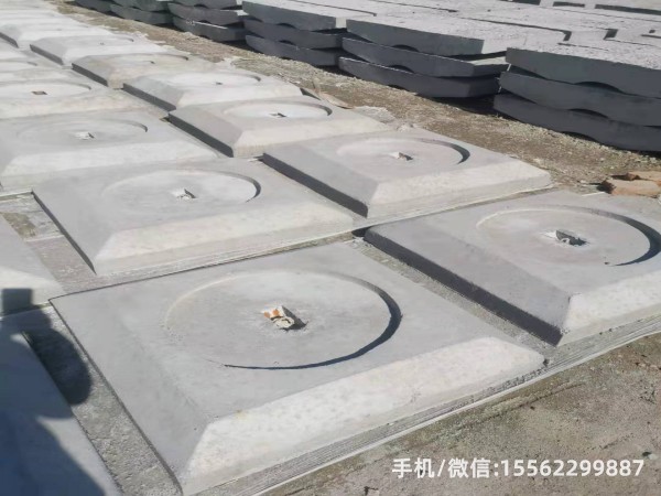 东兰1400×1400混凝土电杆底盘